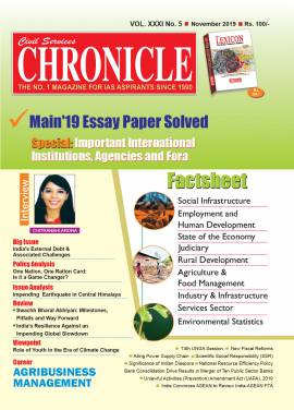 CSC Magazine (English)  November 2019