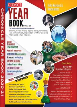 Chronicle Year Book 2020