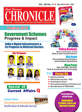 CSC Magazine (English) May 2019