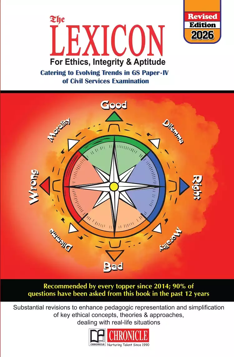 The LEXICON For Ethics, Integrity And Aptitude 2026