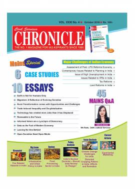 CSC Magazine (English)  October 2019