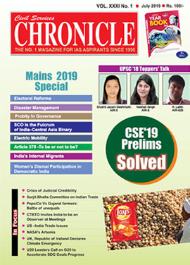 CSC Magazine (English) July 2019