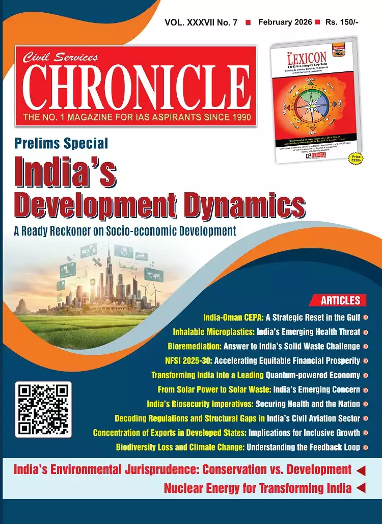 Civil Services Chronicle February 2026 