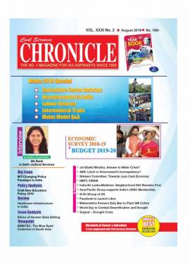 CSC Magazine August 2019