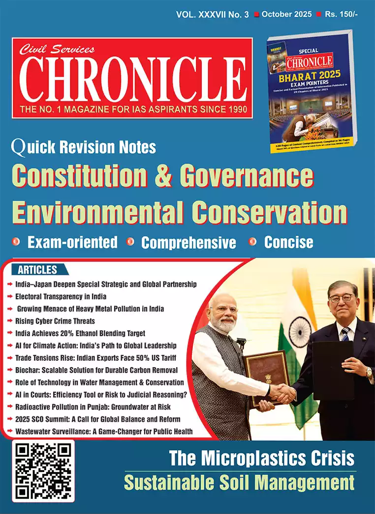 Civil Services Chronicle October 2025